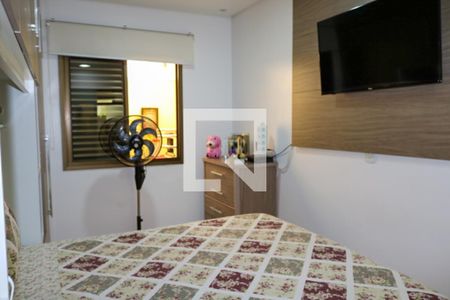 Apartamento à venda com 99m², 2 quartos e 1 vaga Apartamento à venda com 99m², 2 quartos e 1 vagaSuíte