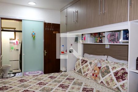 Apartamento à venda com 99m², 2 quartos e 1 vaga Apartamento à venda com 99m², 2 quartos e 1 vagaSuíte