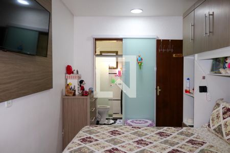 Apartamento à venda com 99m², 2 quartos e 1 vaga Apartamento à venda com 99m², 2 quartos e 1 vagaSuíte