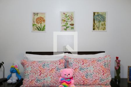 Apartamento à venda com 99m², 2 quartos e 1 vaga Apartamento à venda com 99m², 2 quartos e 1 vagaQuarto