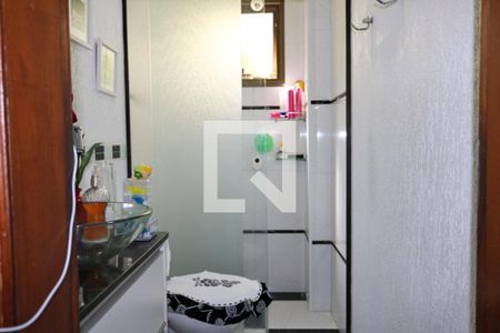Apartamento à venda com 99m², 2 quartos e 1 vaga Apartamento à venda com 99m², 2 quartos e 1 vagaBanheiro da Suíte