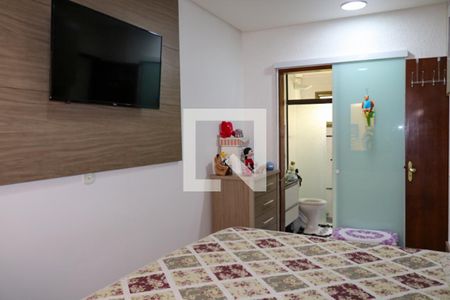 Apartamento à venda com 99m², 2 quartos e 1 vaga Apartamento à venda com 99m², 2 quartos e 1 vagaSuíte