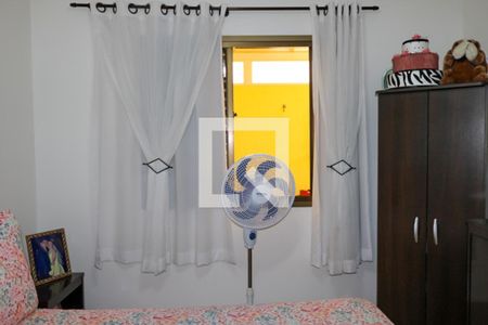 Apartamento à venda com 99m², 2 quartos e 1 vaga Apartamento à venda com 99m², 2 quartos e 1 vagaQuarto