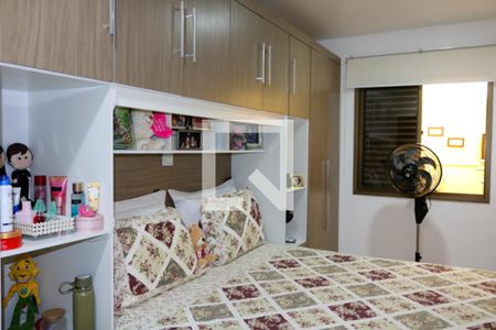 Apartamento à venda com 99m², 2 quartos e 1 vaga Apartamento à venda com 99m², 2 quartos e 1 vagaSuíte