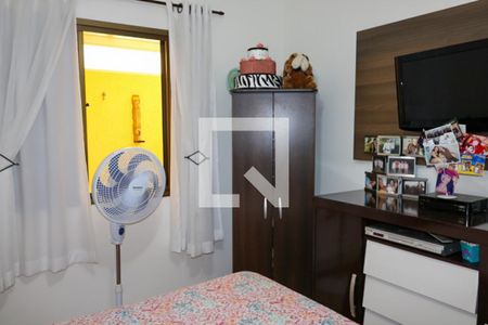 Apartamento à venda com 99m², 2 quartos e 1 vaga Apartamento à venda com 99m², 2 quartos e 1 vagaQuarto