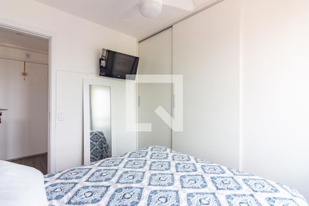 Quarto de apartamento à venda com 1 quarto, 38m² em Presidente Altino, Osasco