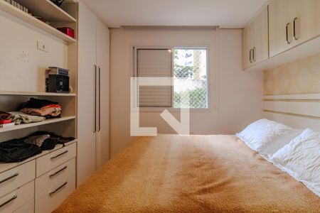 Suíte de apartamento à venda com 2 quartos, 68m² em Vila Andrade, São Paulo