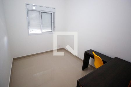 Quarto 1 de apartamento para alugar com 2 quartos, 44m² em Jardim Boa Vista (zona Oeste), São Paulo