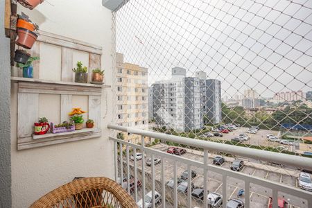 Varanda da Sala de apartamento à venda com 2 quartos, 100m² em Vila Santa Teresa (zona Sul), São Paulo