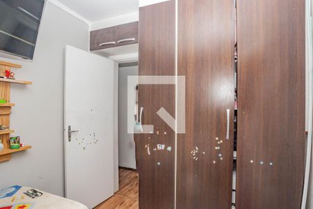 Quarto 1 de apartamento à venda com 2 quartos, 100m² em Vila Santa Teresa (zona Sul), São Paulo