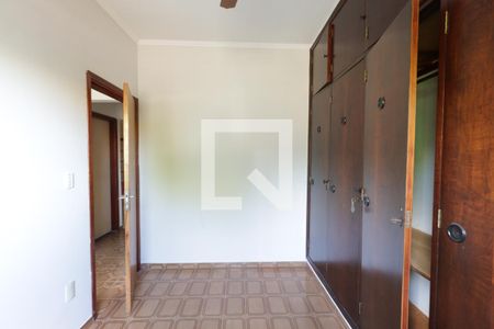 Quarto 1 de casa para alugar com 2 quartos, 150m² em Ipiranga, Ribeirão Preto
