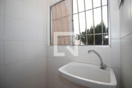 Apartamento para alugar com 50m², 2 quartos e 1 vaga Apartamento para alugar com 50m², 2 quartos e 1 vagaCozinha e Área de Serviço