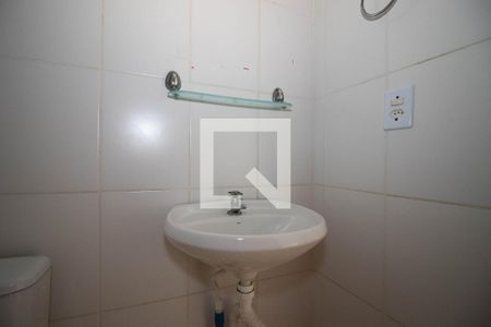 Apartamento para alugar com 50m², 2 quartos e 1 vaga Apartamento para alugar com 50m², 2 quartos e 1 vagaBanheiro Social