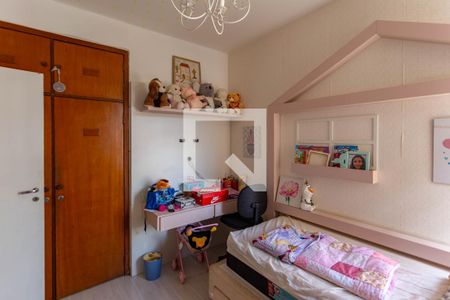 Quarto  de apartamento à venda com 2 quartos, 85m² em Santo Antônio, Belo Horizonte