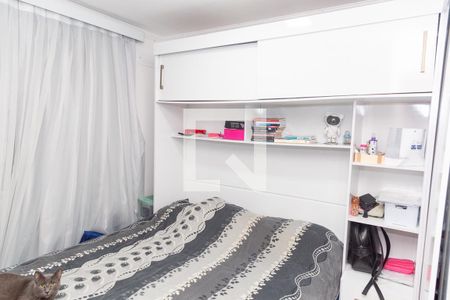 Quarto 1 de apartamento à venda com 2 quartos, 47m² em Jardim City, Guarulhos