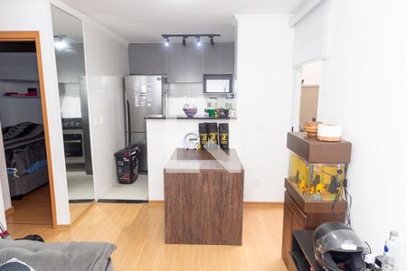 Apartamento para alugar com 47m², 2 quartos e 2 vagasSala