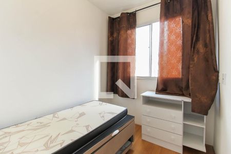 Quarto 2 de apartamento para alugar com 2 quartos, 35m² em Brás, São Paulo