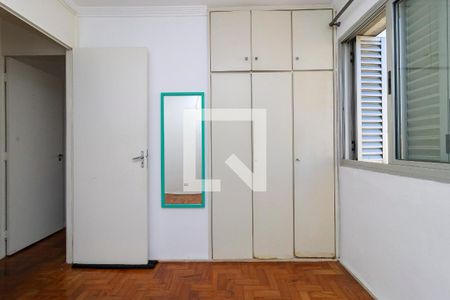 Quarto 1 de apartamento para alugar com 2 quartos, 89m² em Cidade Monções, São Paulo