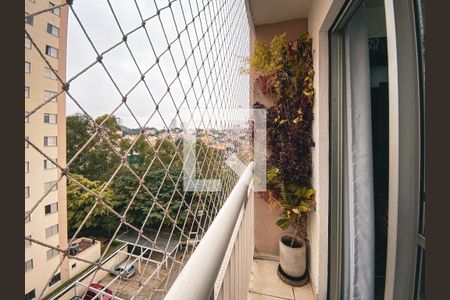 Varanda de apartamento à venda com 2 quartos, 55m² em Jardim das Vertentes, São Paulo