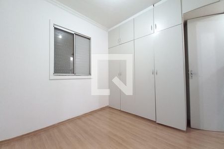 Quarto 1 de apartamento para alugar com 2 quartos, 50m² em Vila Orozimbo Maia, Campinas