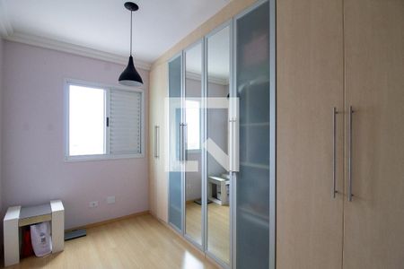 Quarto 1 de apartamento para alugar com 3 quartos, 87m² em Vila Rosália, Guarulhos