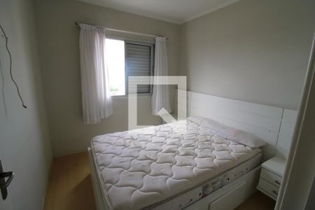 Quarto 1 de apartamento à venda com 2 quartos, 64m² em Vila Medeiros, São Paulo