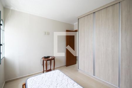 Quarto 1  de casa para alugar com 2 quartos, 50m² em Moema, São Paulo