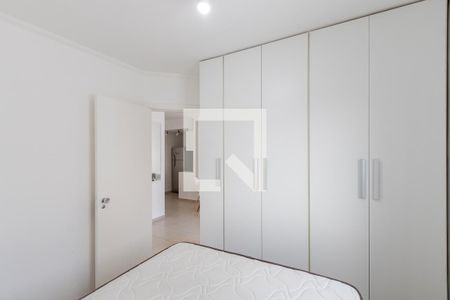 Quarto de apartamento para alugar com 1 quarto, 31m² em Santo Amaro, São Paulo