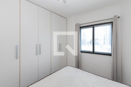 Quarto de apartamento para alugar com 1 quarto, 31m² em Santo Amaro, São Paulo