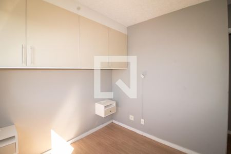 Quarto 1 de apartamento à venda com 2 quartos, 64m² em Vila Medeiros, São Paulo