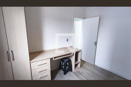 Quarto 1 de apartamento para alugar com 3 quartos, 70m² em Jardim Shangai, Jundiaí