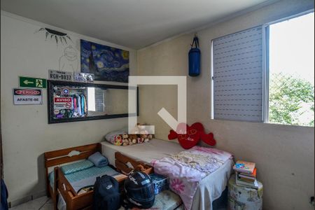 Quarto 2 de apartamento para alugar com 2 quartos, 55m² em Jardim Alvorada, Santo André