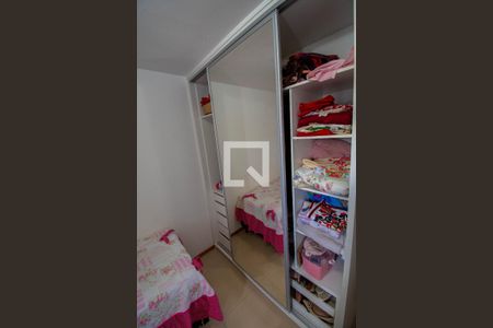 Quarto 1  de apartamento para alugar com 2 quartos, 59m² em Samambaia Sul (samambaia), Brasília