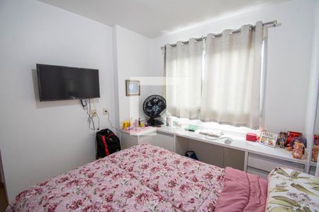 Quarto 2 de apartamento para alugar com 2 quartos, 59m² em Samambaia Sul (samambaia), Brasília