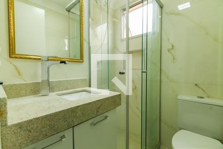 Banheiro  de apartamento para alugar com 2 quartos, 49m² em Vila Moreira, São Paulo