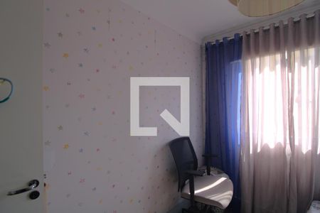 Quarto 2 de apartamento à venda com 2 quartos, 41m² em Cidade Ademar, São Paulo