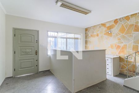 Sala de casa para alugar com 3 quartos, 180m² em Santo Amaro, São Paulo