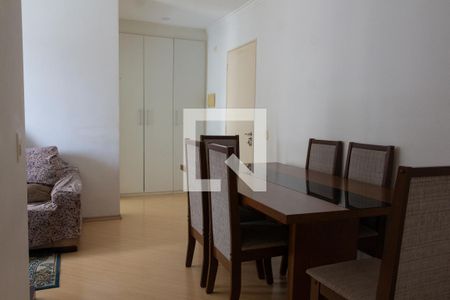 Sala de apartamento para alugar com 2 quartos, 56m² em Jardim das Vertentes, São Paulo