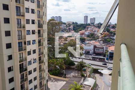 Varanda vista de apartamento para alugar com 2 quartos, 56m² em Jardim das Vertentes, São Paulo