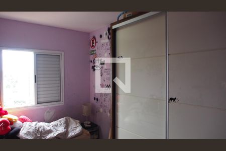 Quarto 1 de apartamento à venda com 2 quartos, 70m² em Vila das Hortências, Jundiaí