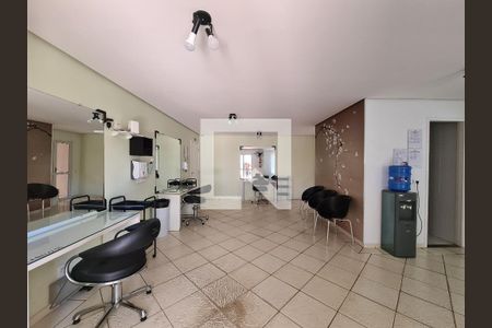 Apartamento à venda com 70m², 2 quartos e 1 vaga Apartamento à venda com 70m², 2 quartos e 1 vagaÁrea comum