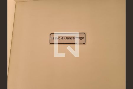 Apartamento à venda com 70m², 2 quartos e 1 vaga Apartamento à venda com 70m², 2 quartos e 1 vagaÁrea comum