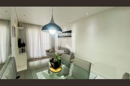 Apartamento à venda com 52m², 2 quartos e 1 vagaSala - Sala de Jantar