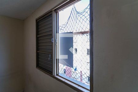 Plaquinha - Quarto 1 de apartamento para alugar com 2 quartos, 45m² em Vila Nova Aparecida, Mogi das Cruzes