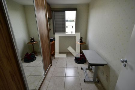 Quarto 1 de apartamento à venda com 3 quartos, 182m² em Vila Joao Jorge, Campinas