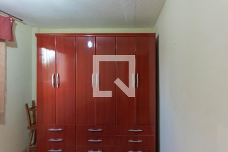 Quarto 2 de apartamento à venda com 2 quartos, 57m² em Jardim Garcia, Campinas