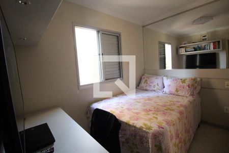 Quarto 1 de apartamento à venda com 2 quartos, 50m² em Vila Roque, São Paulo