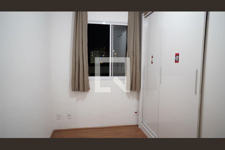 Quarto 1 de apartamento à venda com 2 quartos, 44m² em Anil, Rio de Janeiro