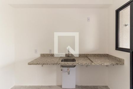 Cozinha de apartamento à venda com 2 quartos, 61m² em Vila Buarque, São Paulo