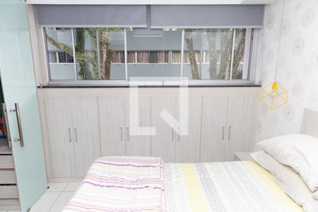 Quarto 1 de apartamento à venda com 2 quartos, 56m² em Parque Cecap, Guarulhos